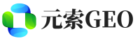 薛城区元索GEO